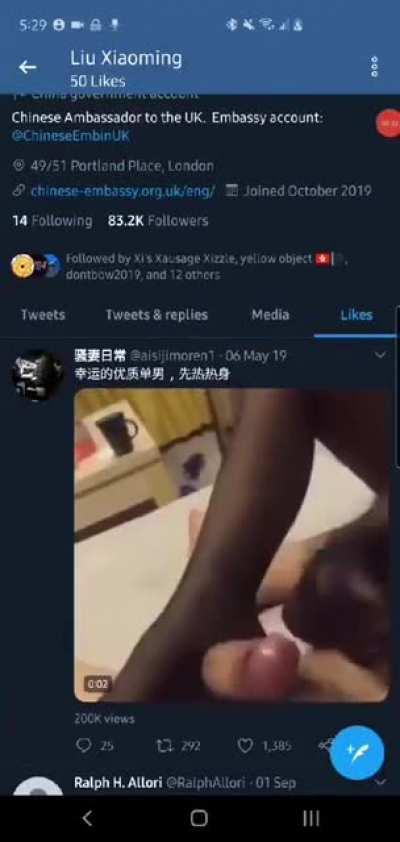 Liu Xiaoming China Ambassador to the UK ...Here's the porn video he liked on twitter..NSFW