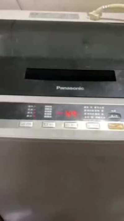 La lavadora Hentai....