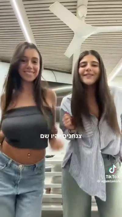 Happy Dance ☺ [@agamtamam]