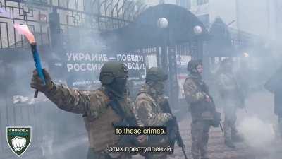 Freedom Russia Legion ⬜🟦⬜: 