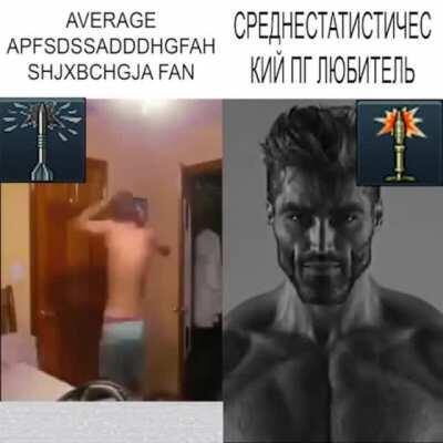 Found this one on r/warthundermemes but it was missing the music, so I added it