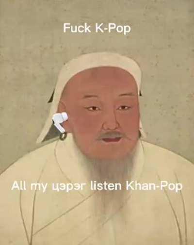 цэрэг asker demektir