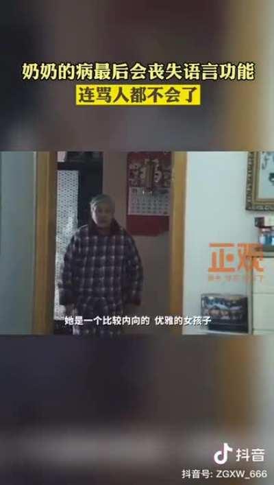 【经典回顾】上海老典之乡毋宁滚蛋