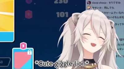 cute lion giggles