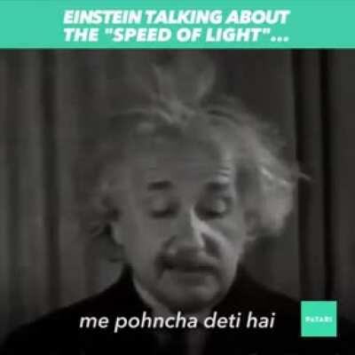 Lightning fast train