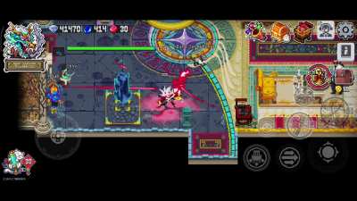 This new character is...