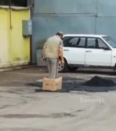 Технологии будущего