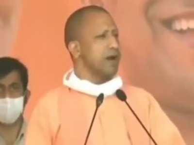 waah yogi ji waah !