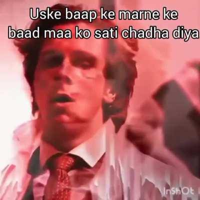 Le bhai tera tradition