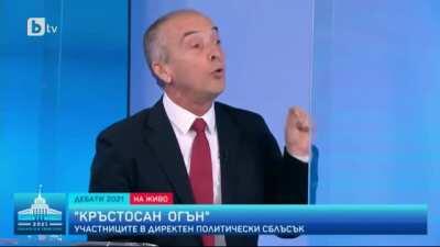 Gang Bang Цецко