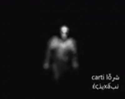 CONCEPT: small white figure in the void dancing to magnolia