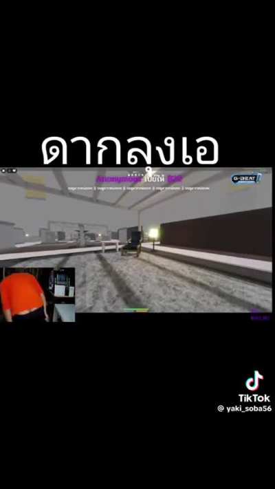 ขอดูตูดหน่อยคร้าบๆๆๆๆๆๆๆๆๆๆๆๆๆๆๆ