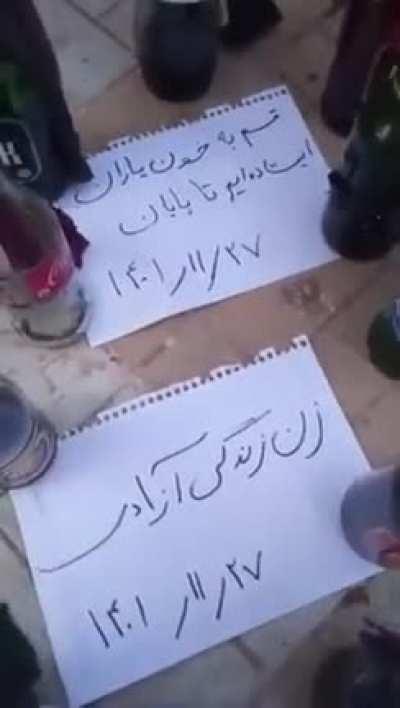 People are preparing for today's call for protests, Sanandaj