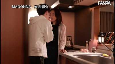 Yuka Tada's Pursuit of Younger, Bigger and Harder ... [JUQ-031][