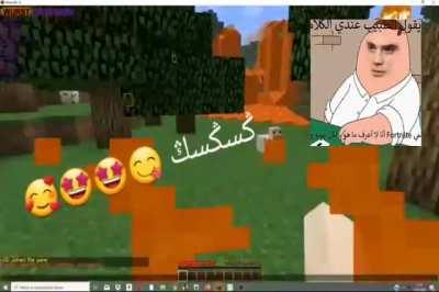 My رفيق made this ١ , I hope he dyes 😁😁😀😀😆😆