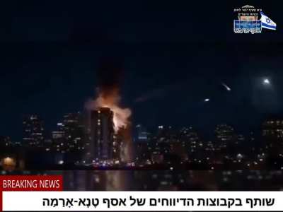 Another missile strikes residential building in Israel