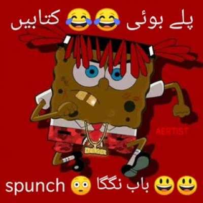 😂لاعب كارتر رجل تحت الماء 😳لأن نيغا ضرط 🧛🏿‍♂️