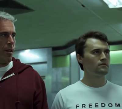 Opening scene of Epstein Ai