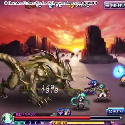 Hatsune Miku PV (JP)