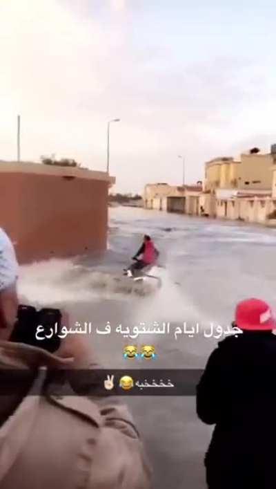 When it's flooding but you're prepared.