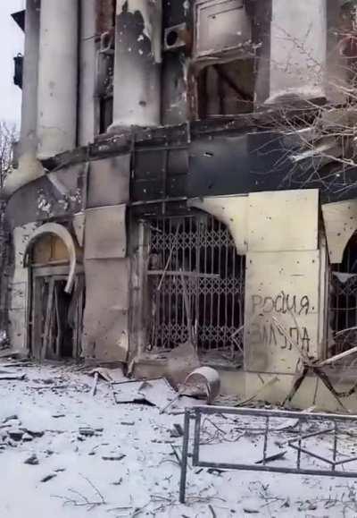 Bakhmut holds on tight, mainly ruined.