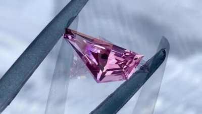 Pink Tourmaline 3.56 Cts Free Form
