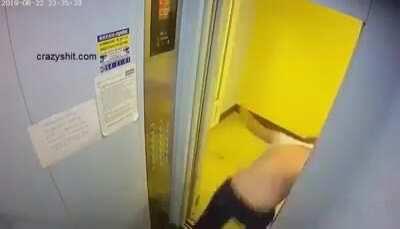 The Elevator Anomaly