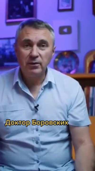 Лицемерию нет предела