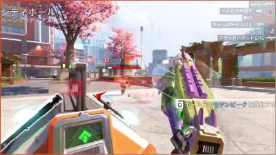 Real men use Mozanbique