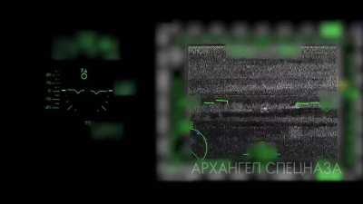 RU POV: Ka-52 striking an AFU column during night, Liman direction