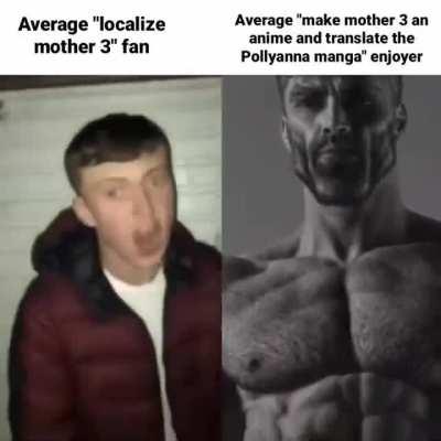 I can't be the only one, right?