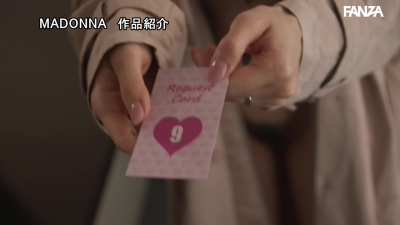 URE-097 The boss’s wife is a part-time hostess and a full-time slut! Yu Shinoda