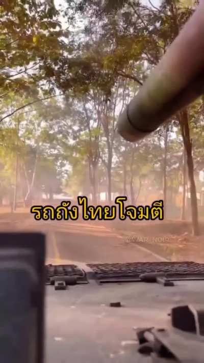 The Thai Forces are using a Singapore-made STK (CIS) 40 AGL  and UK-made FV101 “Scorpion”  Light Tank with 76mm L23A1  Gun.