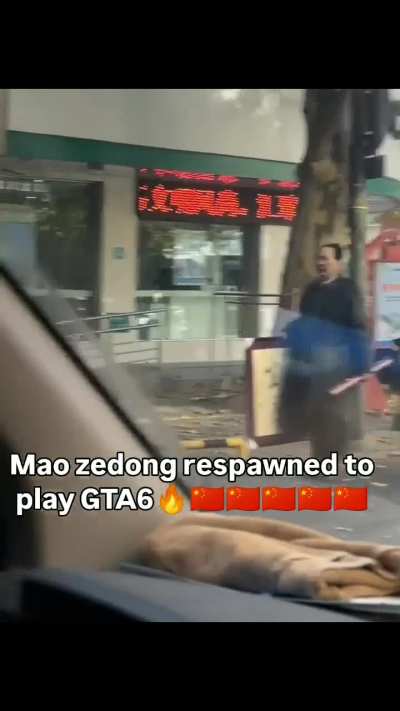 50 million more to come