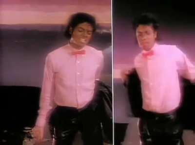 Si Michael Jackson hiciera buena musica: