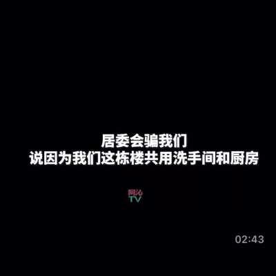 <Trying logic with the CDC> … … “Are you there?” “No” 😂 😂 😂