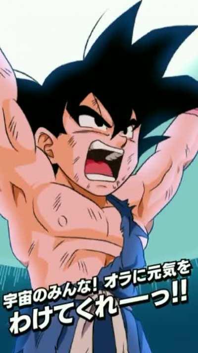 8th Anniversary Trailer