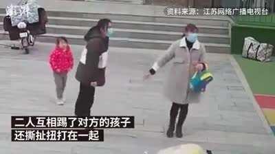 Both mothers kicked each other kid