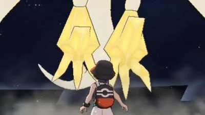 ULTRAKI... Necrozma