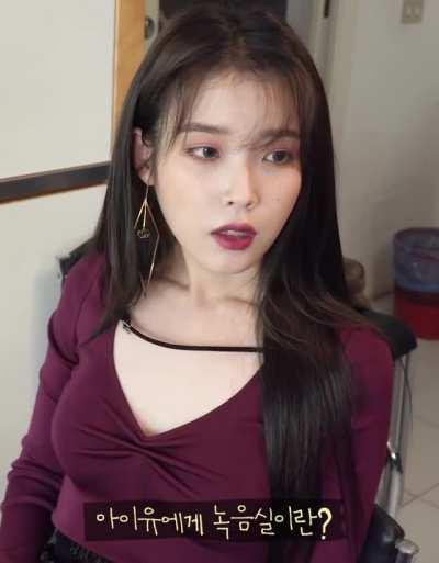 IU