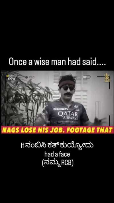 When actors weren't acting