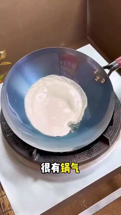 How to burn & season a wok