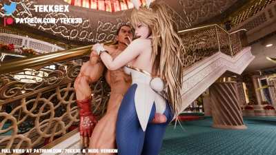 Artoria Thighjob (TEKKSEX)