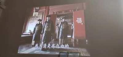 经典中国就是太自由了