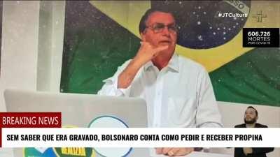 Tutorial de como pedir e receber propina