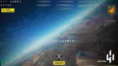 The FPV drone of the operators of the Shchedryk unit of the 411th separate Yastrebov regiment tried to shoot down the Zala, but did not detonate and fell, but the Zala's propeller was damaged, as a result of which the drone opened its parachute and fell a