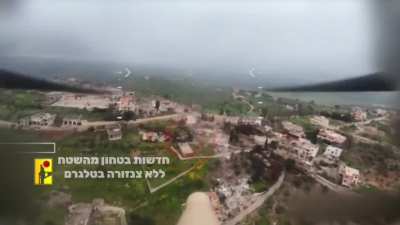 FPV drone strike IDF tanks, Qantara town, southern Lebanon (26-3-26).