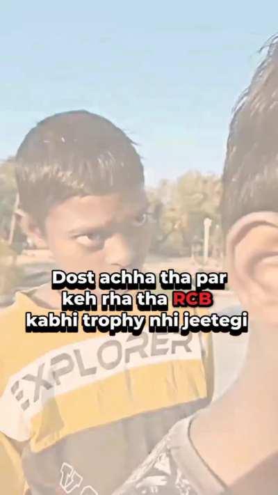 Pel diya saale ko 😈