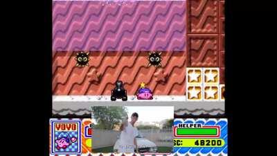 יחסים של הקירבי