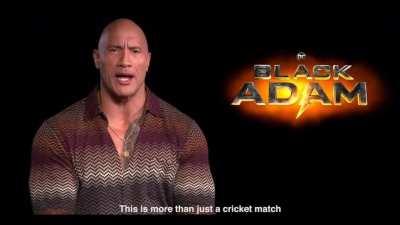 Does he know about cricket?